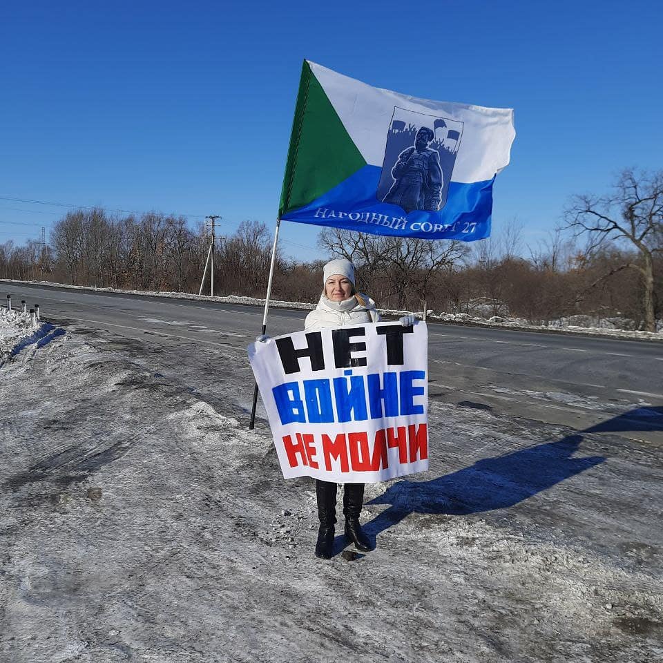 Ирина Сторожева — «иноагент» из Хабаровска - Sopka.media